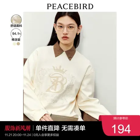 太平鸟学院风卫衣女秋冬新款加绒加厚白色青藤校园卫衣上衣奥莱图片