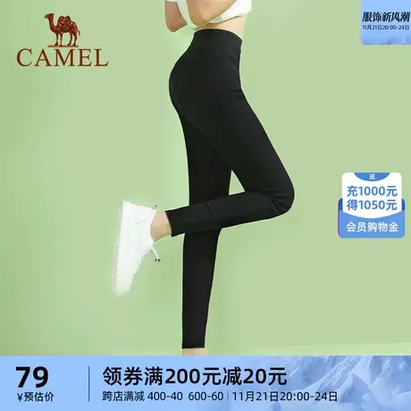 骆驼女装休闲裤2023春季新款显高显瘦直筒裤高腰弹力韩版九分裤子商品大图
