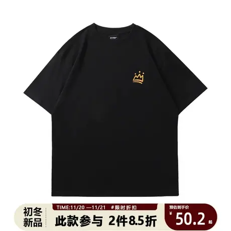 2025新款显瘦黑色半袖流行潮牌皇冠情侣大码短袖T恤男女同款夏季商品大图