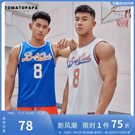 TOMATOPAPA网面背心男圆领字母数字印花透气排汗运动篮球情侣上衣商品大图