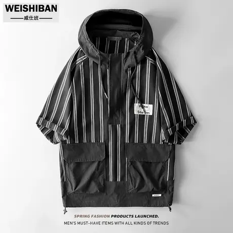 夏季男士条纹连帽卫衣潮宽松多袋莱赛尔短袖帽衫拼色天丝套头上衣图片