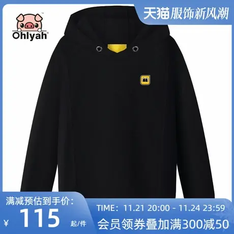 Ohlyah2023秋装帽衫卫衣女情侣装宽松黑色休闲大码男外套学生班服商品大图