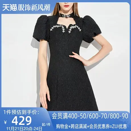 AUI黑色名媛气质新中式旗袍连衣裙女2023夏新款肌理感修身小黑裙图片