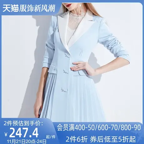 AUI蓝色设计感职业西装外套女2023早春新款高端小众英伦风西服裙图片