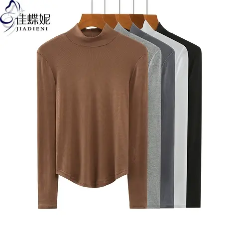 春秋新款纯色中高领螺纹下摆圆弧修身纯棉纯欲长袖体恤上衣内搭女图片