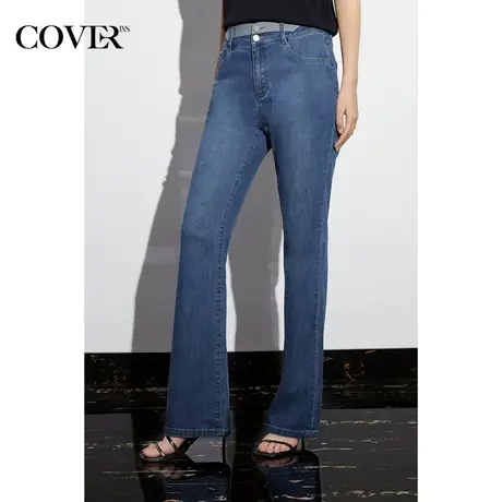 COVER夏季喇叭拼色桑蚕丝洗水牛仔裤商品大图