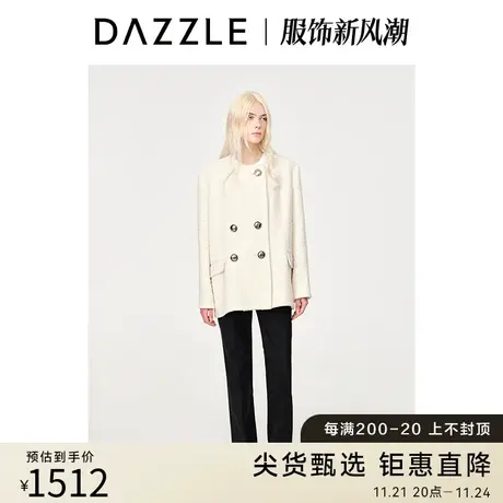DAZZLE地素奥莱2023春季新款白色直筒廓形粗花呢毛呢大衣外套图片