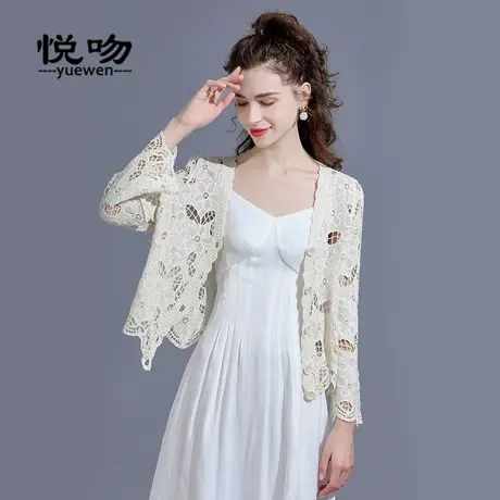 棉质空调衫夏季薄款镂空刺绣小香风短外套女防晒开衫外搭小披肩潮商品大图