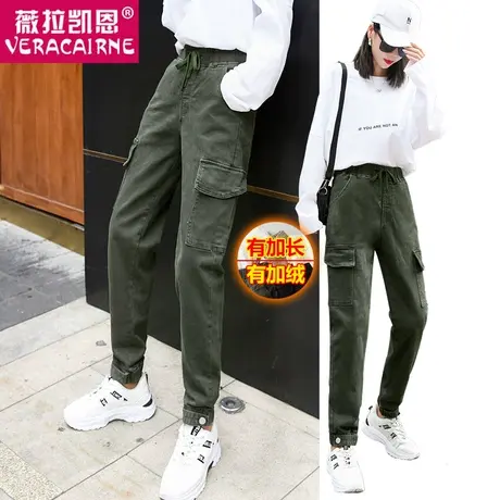 工装裤女秋冬季新款显瘦束脚高腰加长加绒宽松直筒大码运动休闲裤图片
