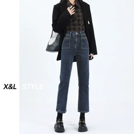 高腰直筒牛仔裤女春秋2023新款显瘦修身小个子九分大码阔腿烟管裤图片