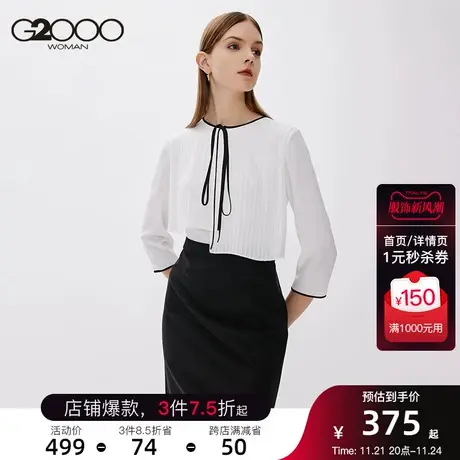 G2000女装连衣裙2023年秋季新款雪纺丝带领结设计挺括职业连身裙图片