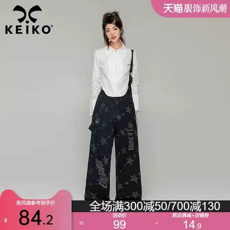 KEIKO 黑色破洞牛仔裤2024春季美式街头辣妹显瘦星星满印直筒裤子商品大图