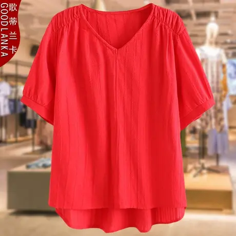 中年妈妈装夏季短袖上衣遮肚子宽松200斤加肥加大码女V领提花T恤图片