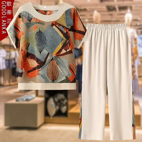 40-50中年胖妈妈夏季短袖t恤两件套大码时尚印花休闲七分裤套装女商品大图