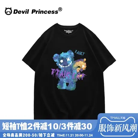 hiphop嘻哈甜酷风宽松黑色短袖T恤女显瘦正肩纯棉夏季高街半袖潮商品大图