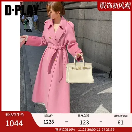 DPLAY冬重磅轻奢氛围感粉色中长款过膝双面呢大衣外套商品大图