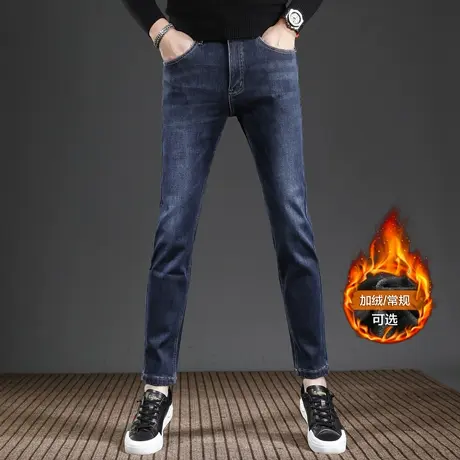 香港高端九分牛仔裤男款修身小脚春秋款弹力百搭潮流男士裤子春季商品大图