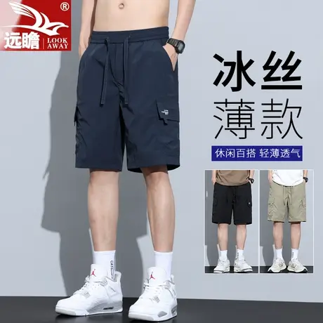 冰丝工装短裤男士夏季薄款潮牌宽松美式大码中裤运动休闲五分裤子商品大图