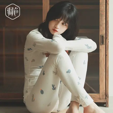 调色女士纯棉秋衣秋裤套装全棉棉毛衫保暖内衣修身打底显瘦秋冬商品大图