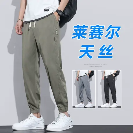冰丝九分军绿色休闲裤男士工装男生男裤子夏季薄款2024新款束脚裤商品大图