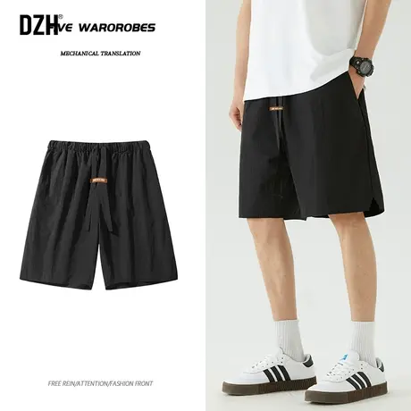 男士黑色短裤男款裤子五分裤男夏季沙滩裤速干裤男款夏凉裤大裤衩商品大图