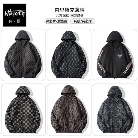 伟臣潮牌大码男装秋冬男士薄棉衣胖子加肥加大宽松连帽棉服外套男图片