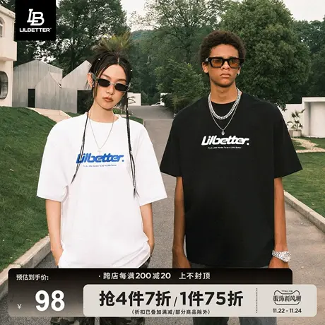 Lilbetter短袖男欧美潮牌t恤街头字母体恤潮牌潮流上衣情侣半截袖图片