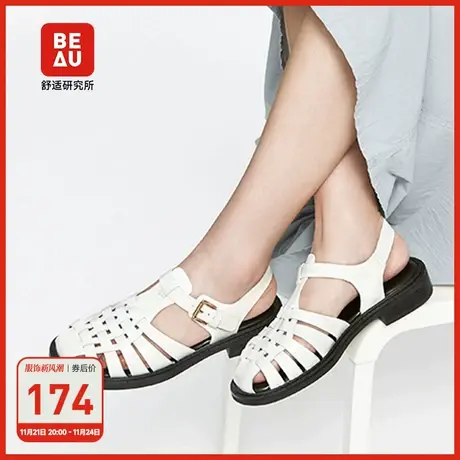 BEAU法式罗马凉鞋猪笼鞋黑色真皮小众编织镂空包头厚底女新款复古商品大图