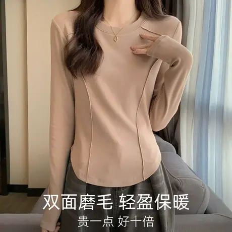加绒打底衫女2023新款鱼骨内搭秋冬季u领正肩修身上衣磨毛长袖t恤商品大图