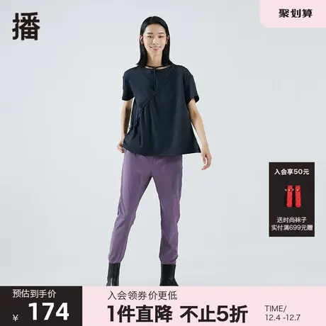 播秋季新品logo橡筋腰头抽绳装饰休闲运动小脚裤女BDO3KD1059图片