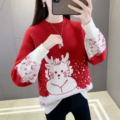 本命年龙年衣服红色毛衣女2023新款冬季爆款时尚打底衫女秋冬洋气图片