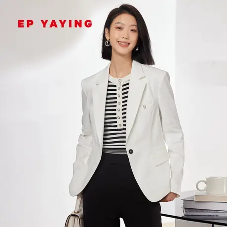 EP YAYING雅莹女装 收腰一粒扣白色正装西装 2023新款1105A图片