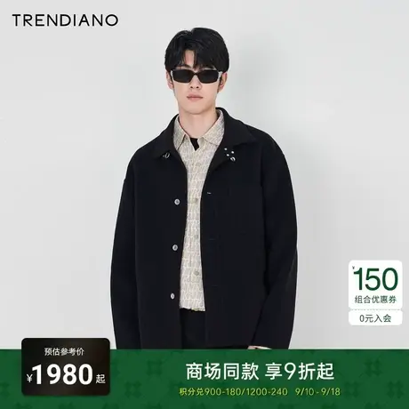 TRENDIANO官方金属勾扣绵羊毛微阔呢料夹克外套2023新款秋季商品大图
