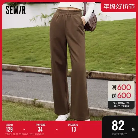 森马休闲裤女黑色裤子垂感针织长裤2023秋季新款女裤慵懒风阔腿裤商品大图