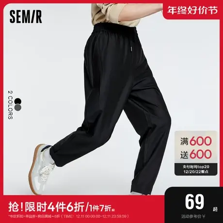 【舒服裤】森马休闲裤男薄款春秋免烫易打理西裤男士弹力男裤裤子图片