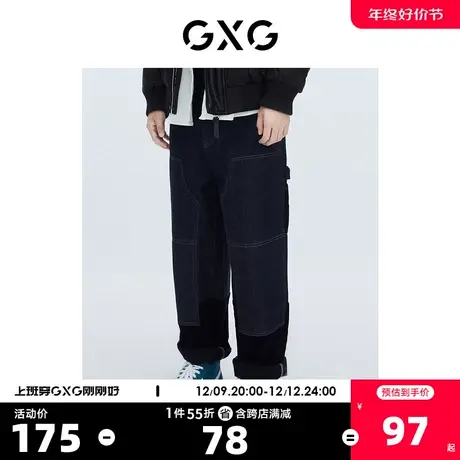 GXG奥莱 【生活系列】冬季新品商场同款千鸟格系列藏青牛仔裤图片