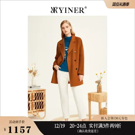 YINER音儿女装冬季羊毛混羊绒双面呢大衣廓形外套商品大图