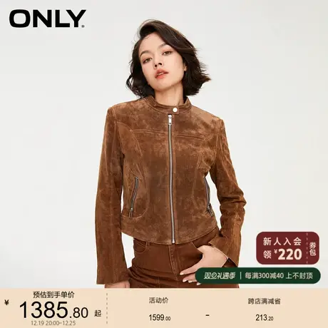 ONLY奥莱通勤风时尚气质长袖圆领皮衣外套女商品大图