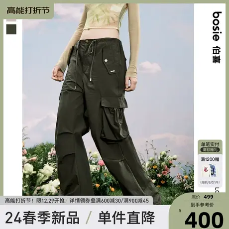 【商场同款】bosie2024年春新款工装裤男情侣户外露营休闲伞兵裤商品大图