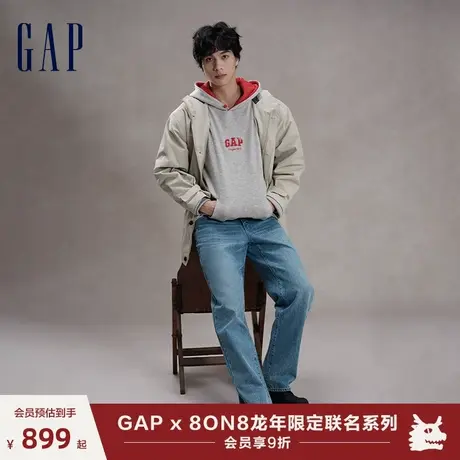 【GAP x 8ON8联名】龙年限定男装春季2024新年防雨风衣夹克840881图片