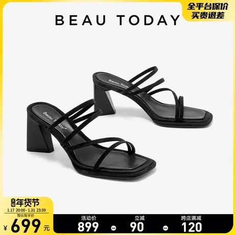 BeauToday高跟凉鞋女2024新款海边拖鞋外穿BT高跟鞋女法式小凉拖商品大图