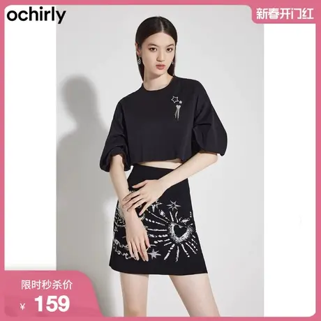 黑标系列 欧时力辣妹风短袖t恤女新款夏装上衣短款胸针小个子商品大图