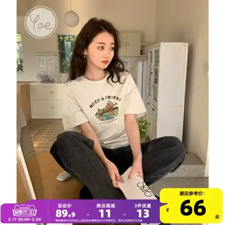 yoe【复古弹琴小熊】短袖t恤女上衣杏色2024年夏季新款小个子纯棉图片