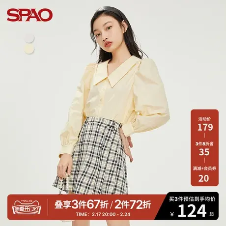 SPAO女士衬衫春季新款时尚休闲百搭纯色小方领上衣SPBBC12S24图片