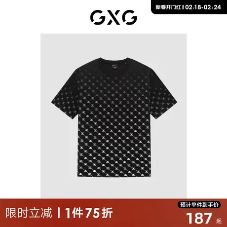 GXG男装 商场同款渐变满印短袖T恤 2023年夏季新品GEX14414882商品大图