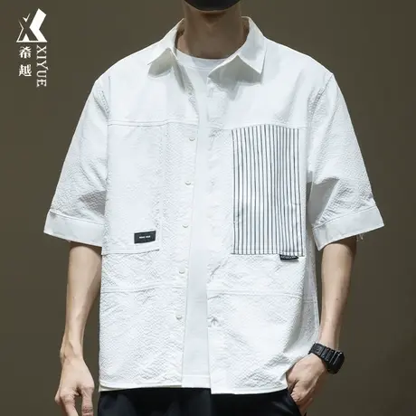 希越免烫抗皱短袖衬衫男2024春夏新款宽松大码学院风高级感五分袖商品大图