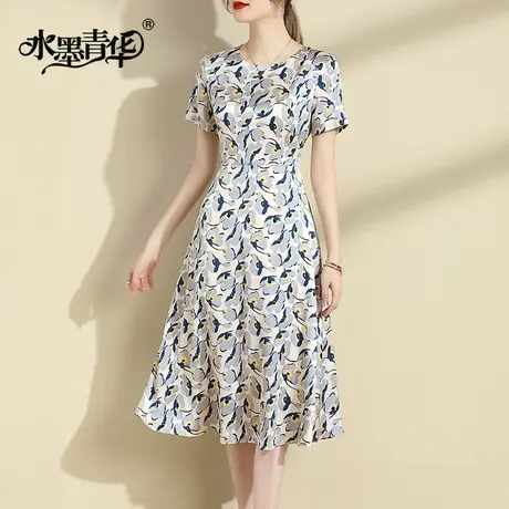 水墨青华2024夏季新款时尚百搭中长款连衣裙收腰显瘦大摆印花裙图片