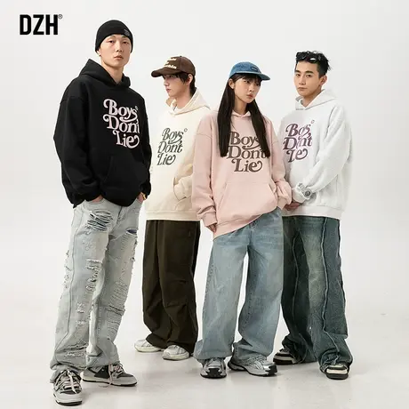 情侣卫衣美式高街男春秋连帽2024新款学生帽衫休闲运动上衣打底衫商品大图