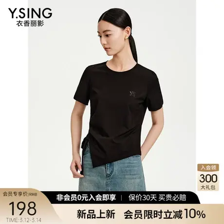 黑色抽绳字母短袖T恤女衣香丽影2024年夏季新款莫代尔设计感上衣图片