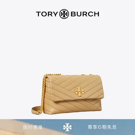 TORY BURCH汤丽柏琦 KIRA小号链条单肩包 90452图片